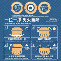 Nanjing TongRenTang Stewed Chicken Soup with Sliced Conch and Coconut