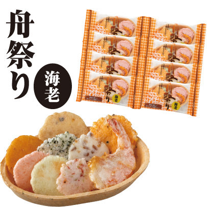 Ebisen Japanese Boat (Fune Festival) Octopus Crakers 8 bags