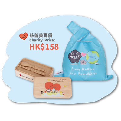 Dustykid Eco-friendly Lunch Box Set