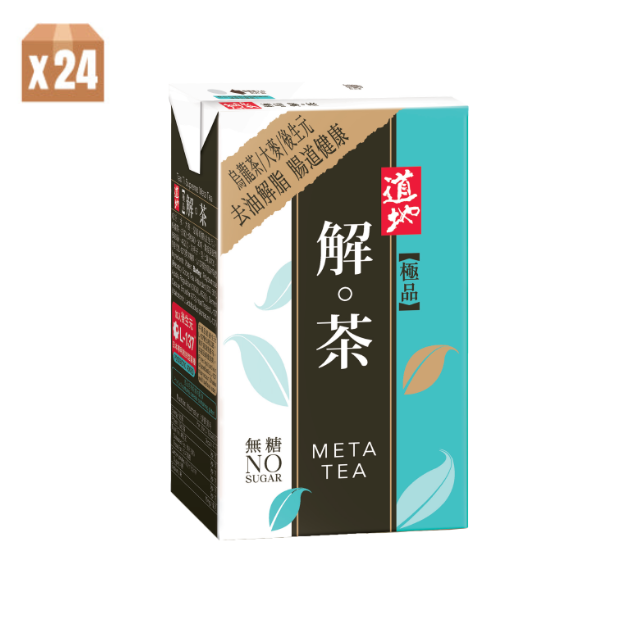 24 pack 250ml Tao Ti Supreme Meta Tea