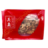 Keio Cashew Almond Crunch 0.5lbs