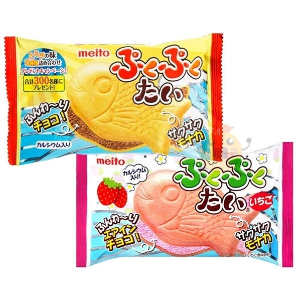 Meito Taiyaki Biscuit 17g x 10 (Chocolate / Strawberry)
