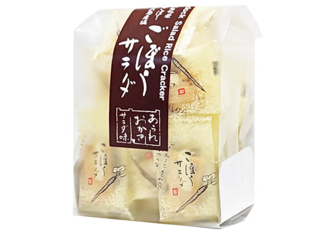 Morishiro Burdock Salad Rice Cracker