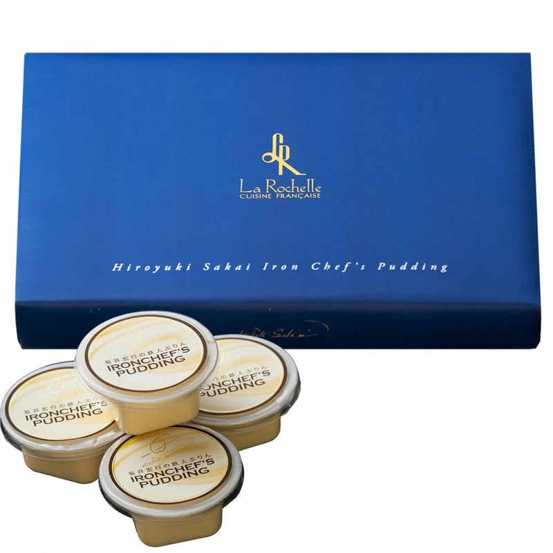 Hiroyuki Sakai Iron Chef's Pudding Gift Set of 5