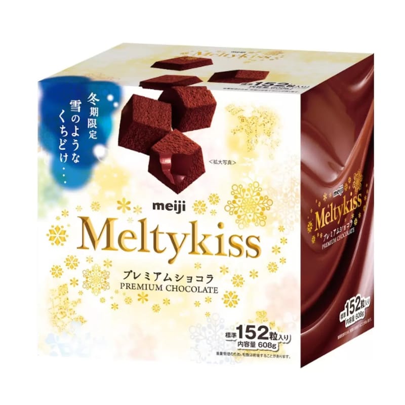 *new Meiji Metlykiss Premium Chocolate 608G (152 pieces)