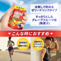 Aminovital Perfect Energy Jelly 130g