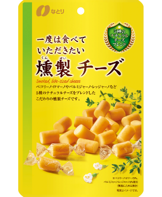 Natori Smoked bite-sized Cheese