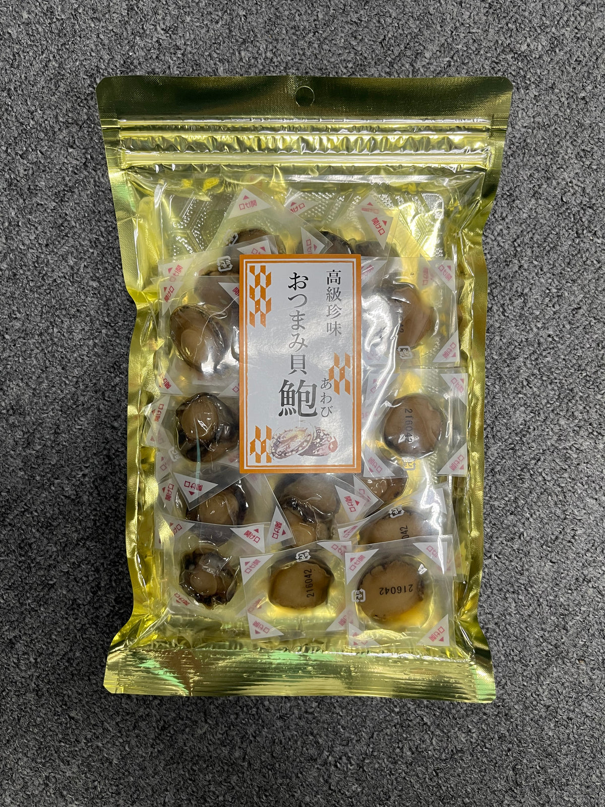 Japanese Premium bite-sized Abalone with abalone sauce (Individually packed)